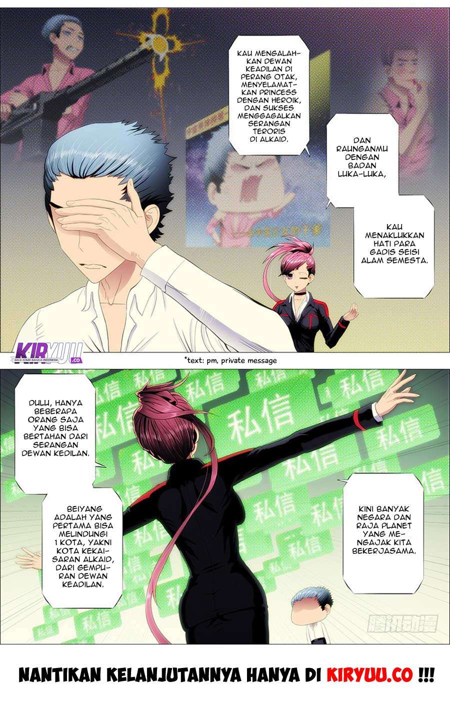 Iron Ladies Chapter 91 Gambar 12