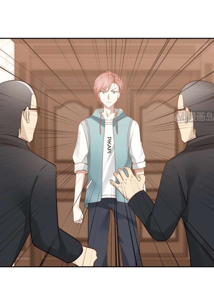 I Have a Dragon on My Body Chapter 77 Gambar 4