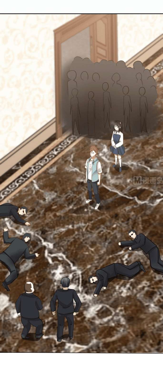 I Have a Dragon on My Body Chapter 77 Gambar 9