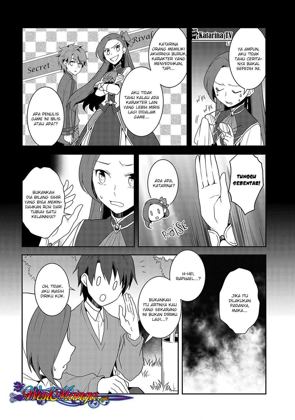 Otome Game no Hametsu Flag shika nai Akuyaku Reijou ni Tensei shite shimatta Chapter 21 Gambar 12