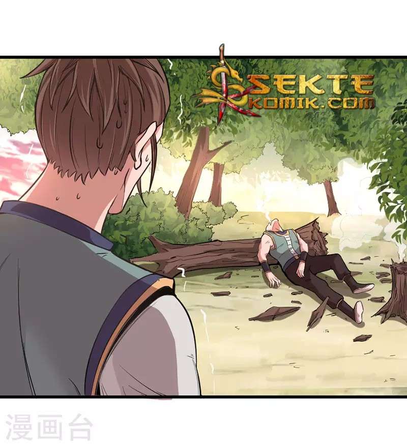 Return of Xiandi Chapter 43 Gambar 18