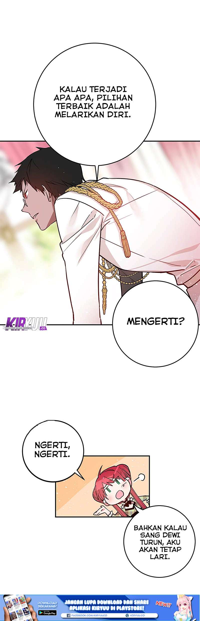 This Girl is a Little Wild Chapter 33 Gambar 28