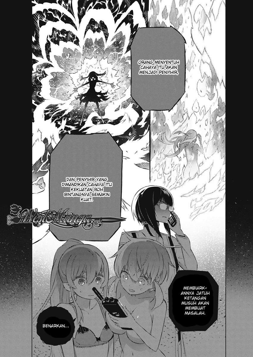Kimi to Boku no Saigo no Senjou, Aruiwa Sekai ga Hajimaru Seisen Chapter 14 Gambar 28