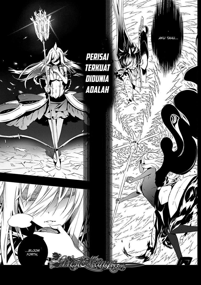 Kimi to Boku no Saigo no Senjou, Aruiwa Sekai ga Hajimaru Seisen Chapter 13 Gambar 11