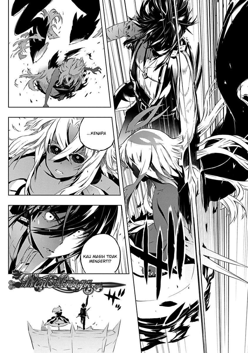 Kimi to Boku no Saigo no Senjou, Aruiwa Sekai ga Hajimaru Seisen Chapter 13 Gambar 14