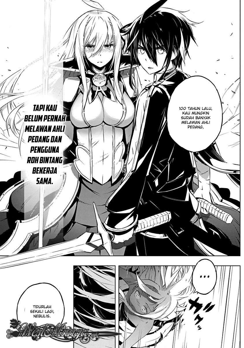 Kimi to Boku no Saigo no Senjou, Aruiwa Sekai ga Hajimaru Seisen Chapter 13 Gambar 15