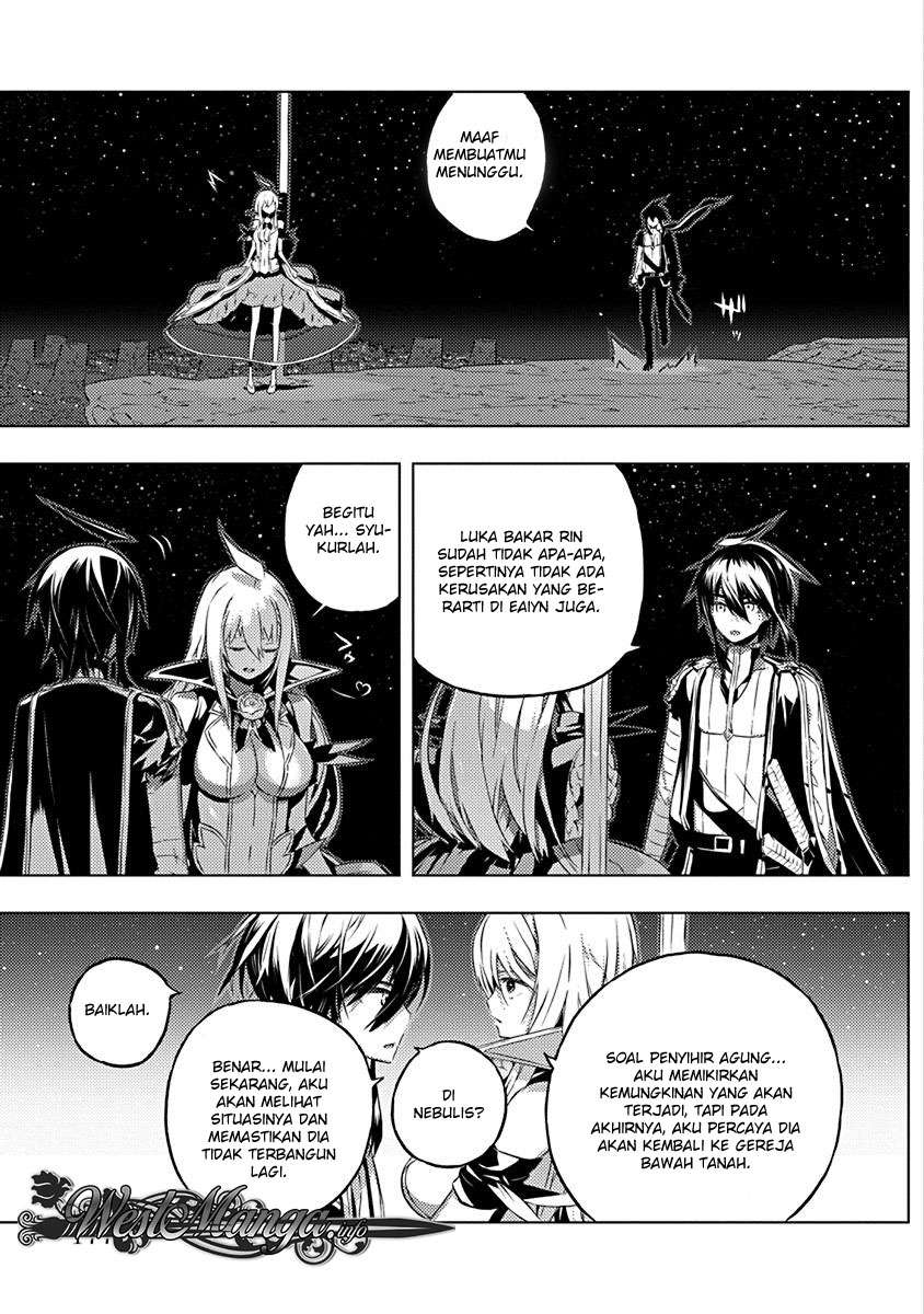 Kimi to Boku no Saigo no Senjou, Aruiwa Sekai ga Hajimaru Seisen Chapter 13 Gambar 19