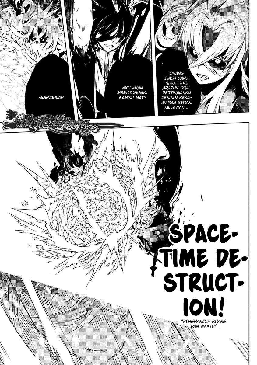Kimi to Boku no Saigo no Senjou, Aruiwa Sekai ga Hajimaru Seisen Chapter 13 Gambar 7