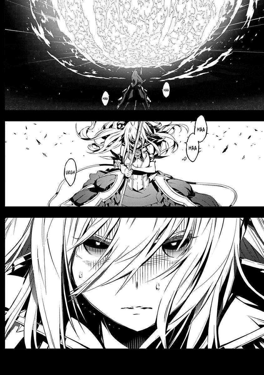 Kimi to Boku no Saigo no Senjou, Aruiwa Sekai ga Hajimaru Seisen Chapter 13 Gambar 8