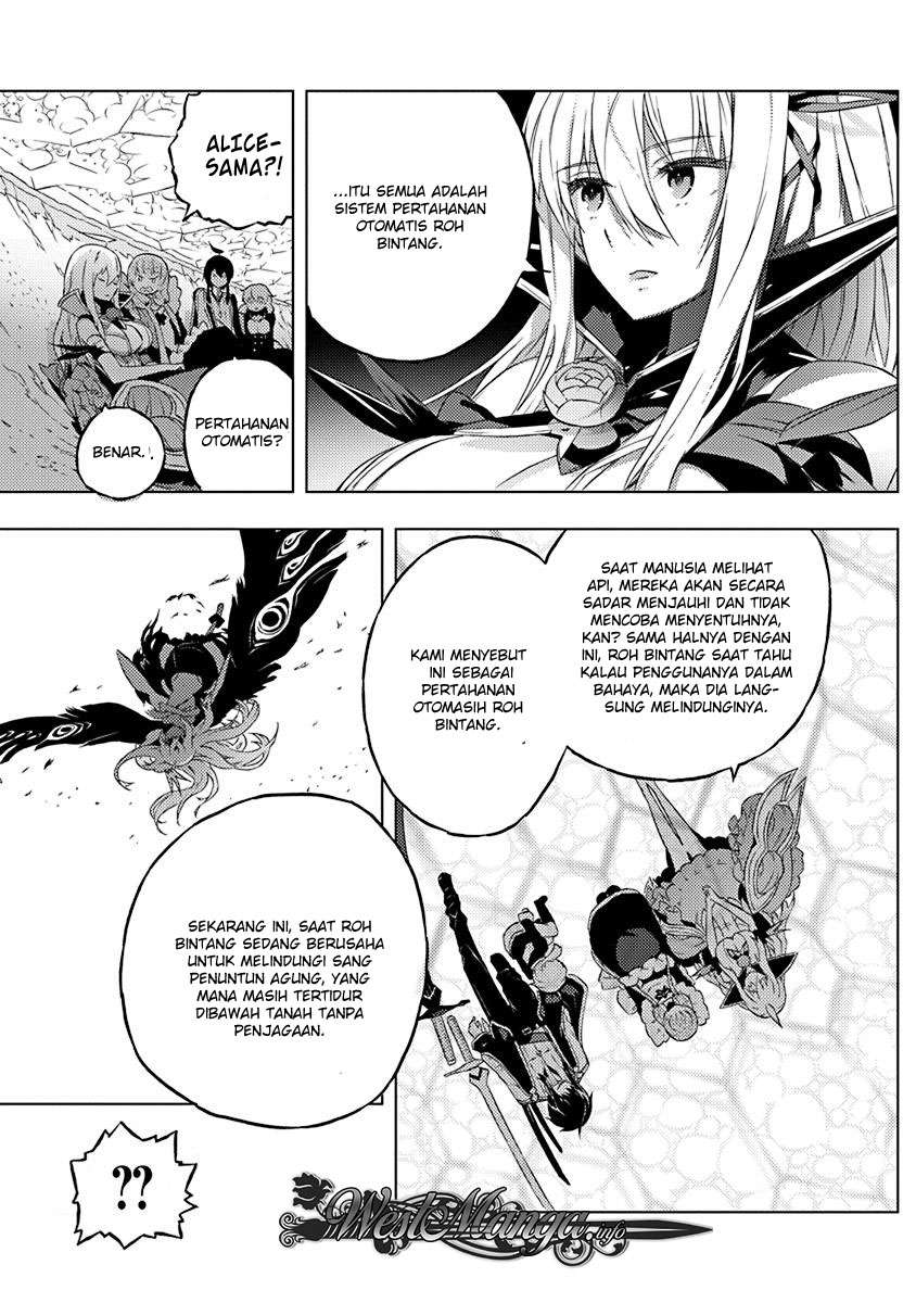 Kimi to Boku no Saigo no Senjou, Aruiwa Sekai ga Hajimaru Seisen Chapter 10 Gambar 11