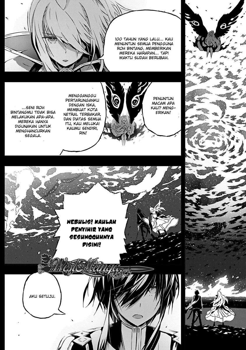 Kimi to Boku no Saigo no Senjou, Aruiwa Sekai ga Hajimaru Seisen Chapter 10 Gambar 24