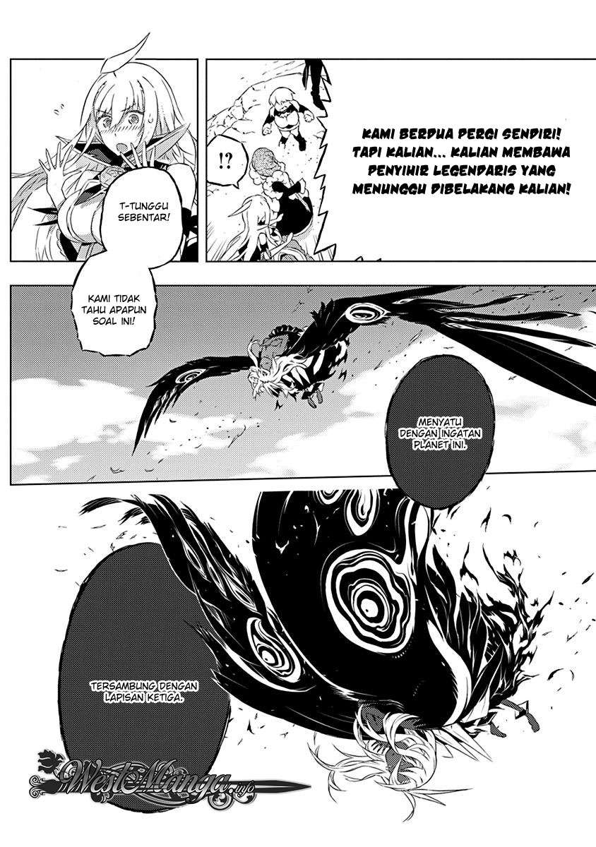 Kimi to Boku no Saigo no Senjou, Aruiwa Sekai ga Hajimaru Seisen Chapter 10 Gambar 6