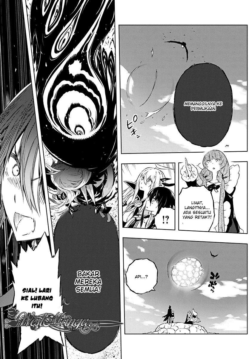 Kimi to Boku no Saigo no Senjou, Aruiwa Sekai ga Hajimaru Seisen Chapter 10 Gambar 7