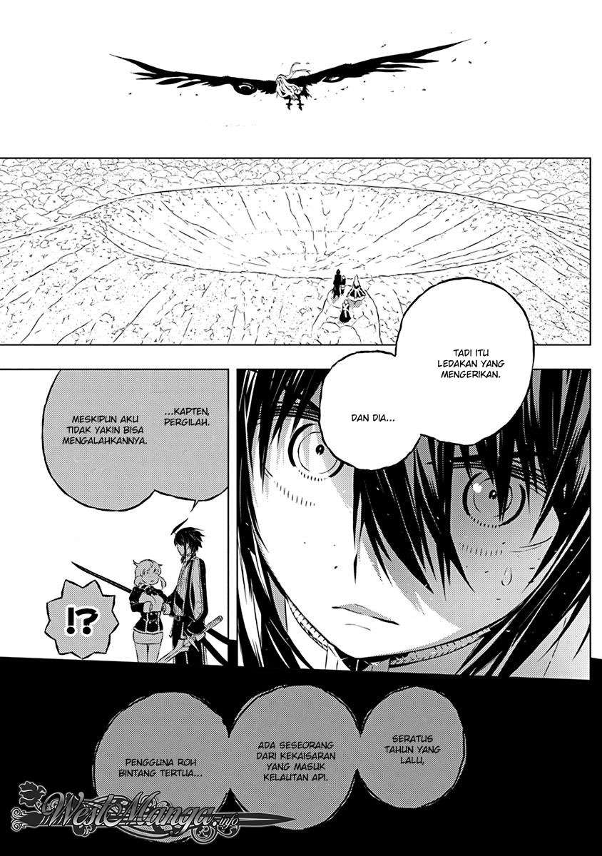 Kimi to Boku no Saigo no Senjou, Aruiwa Sekai ga Hajimaru Seisen Chapter 09 Gambar 13