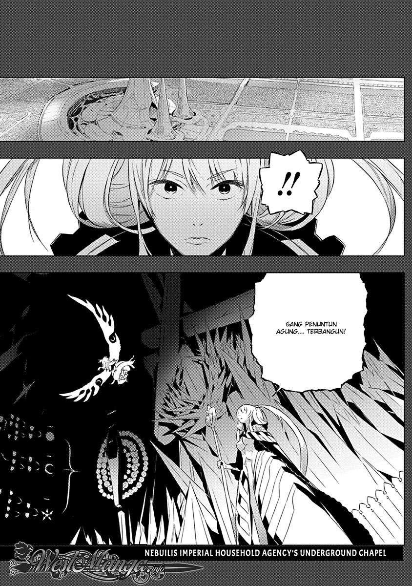 Kimi to Boku no Saigo no Senjou, Aruiwa Sekai ga Hajimaru Seisen Chapter 09 Gambar 15