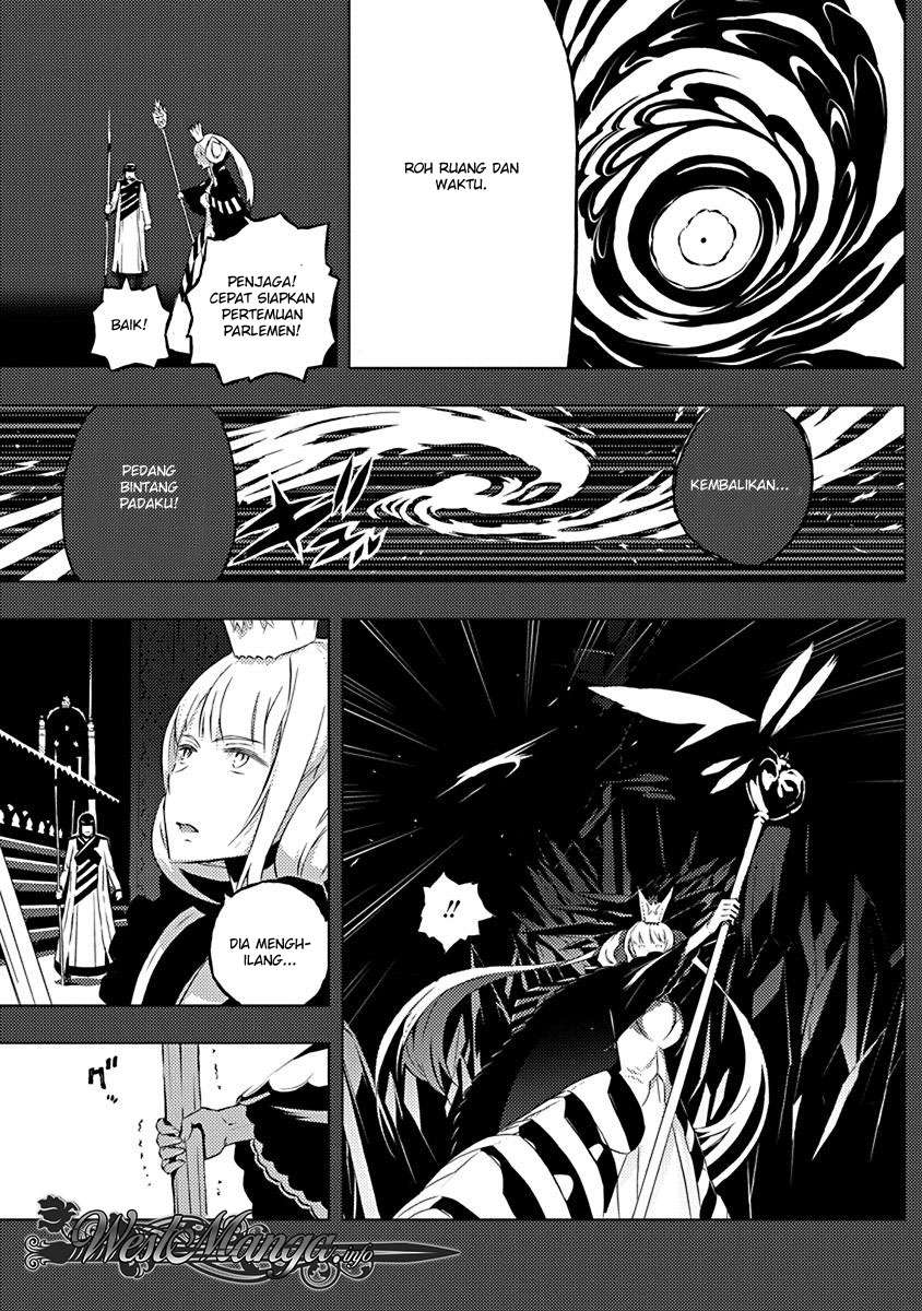 Kimi to Boku no Saigo no Senjou, Aruiwa Sekai ga Hajimaru Seisen Chapter 09 Gambar 17