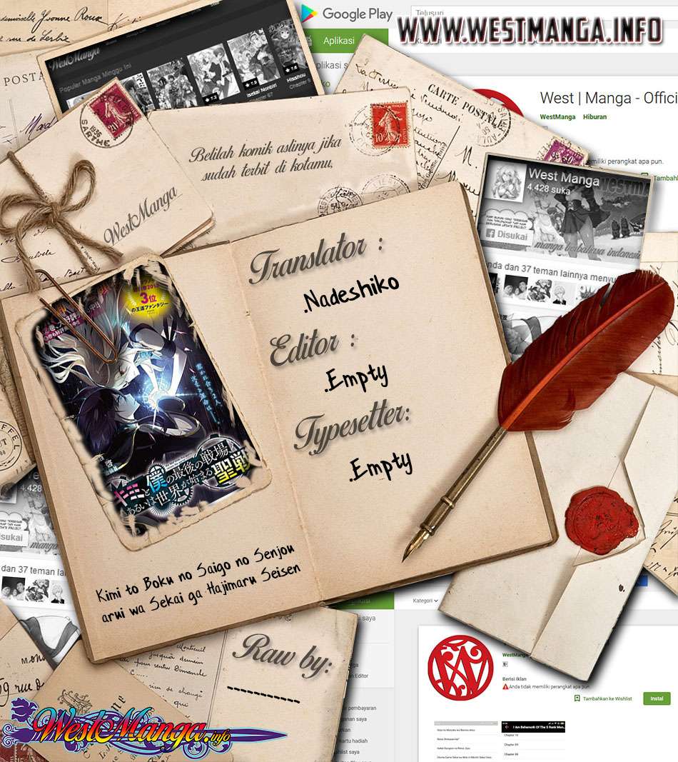 Baca Manga Kimi to Boku no Saigo no Senjou, Aruiwa Sekai ga Hajimaru Seisen Chapter 09 Gambar 2