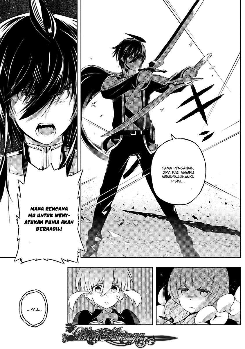 Kimi to Boku no Saigo no Senjou, Aruiwa Sekai ga Hajimaru Seisen Chapter 09 Gambar 4
