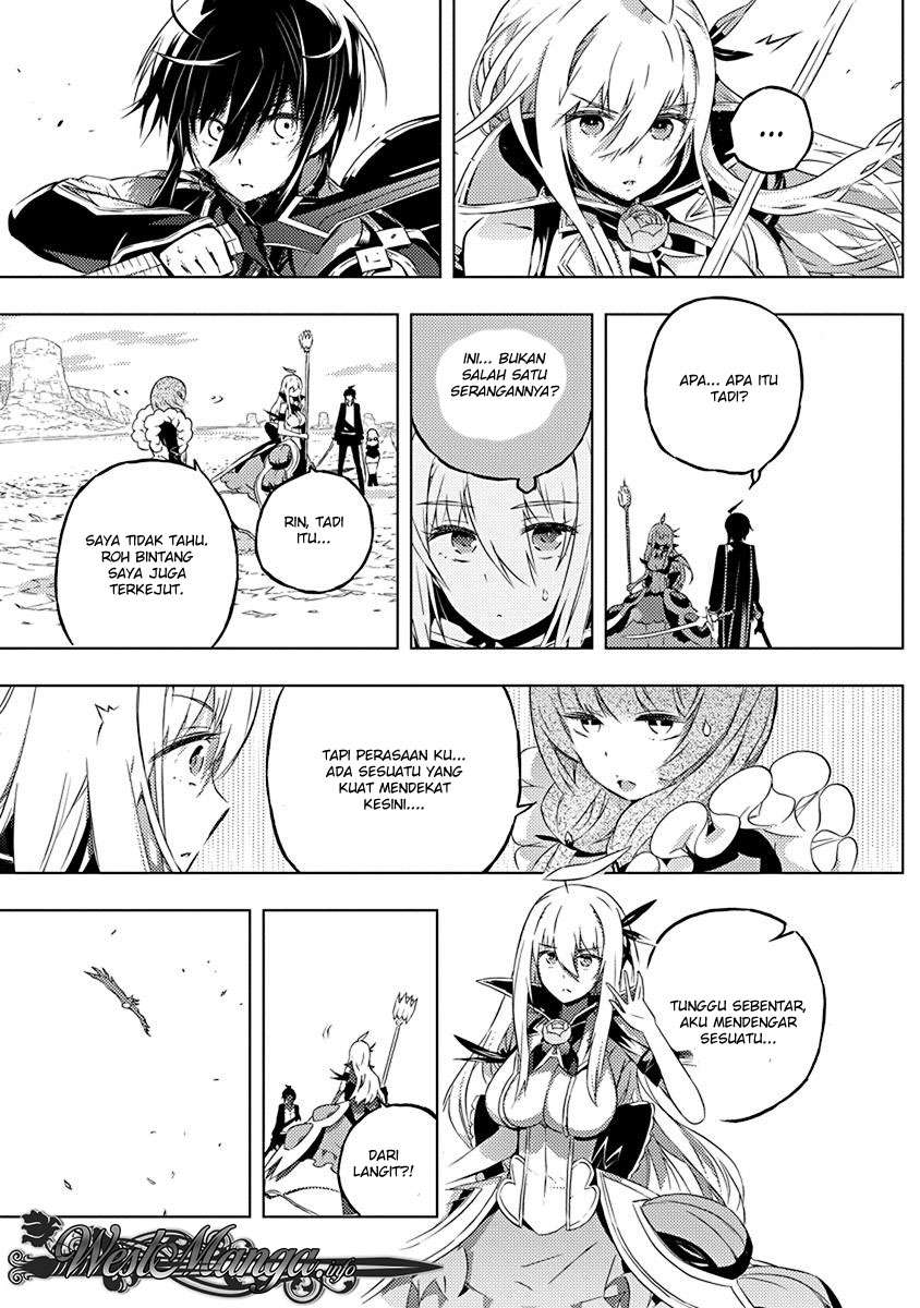Kimi to Boku no Saigo no Senjou, Aruiwa Sekai ga Hajimaru Seisen Chapter 09 Gambar 7