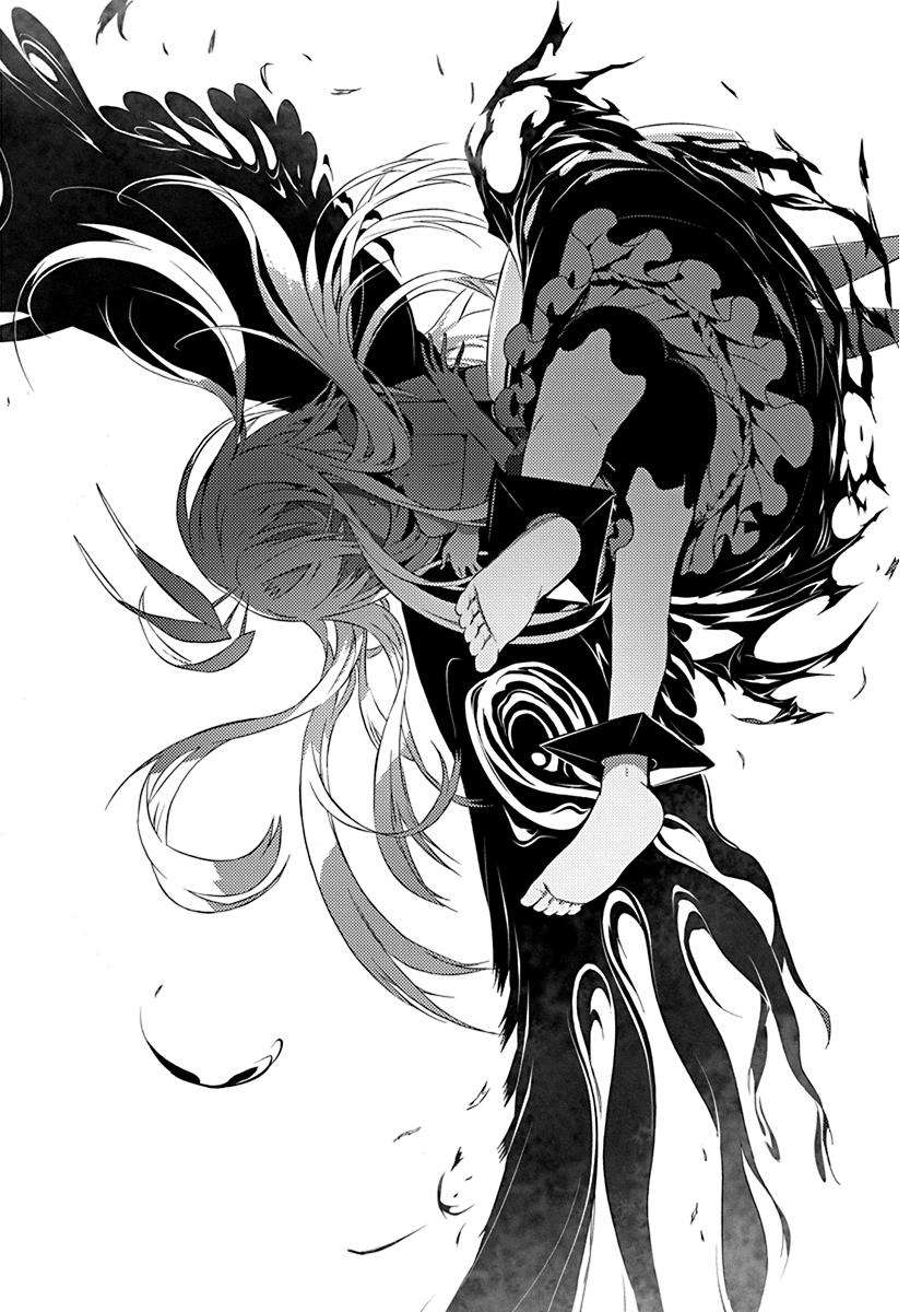 Kimi to Boku no Saigo no Senjou, Aruiwa Sekai ga Hajimaru Seisen Chapter 09 Gambar 8