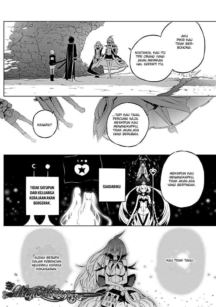 Kimi to Boku no Saigo no Senjou, Aruiwa Sekai ga Hajimaru Seisen Chapter 08 Gambar 15
