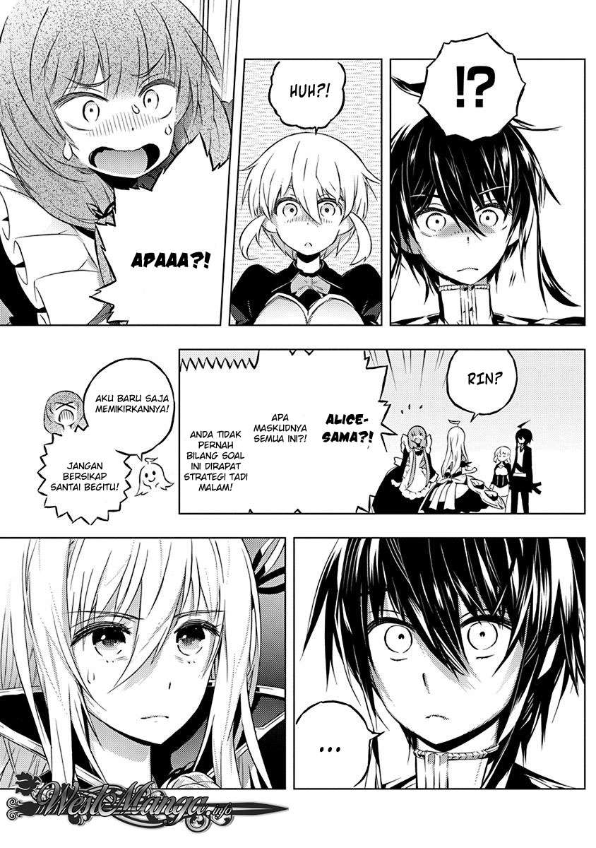 Kimi to Boku no Saigo no Senjou, Aruiwa Sekai ga Hajimaru Seisen Chapter 08 Gambar 18