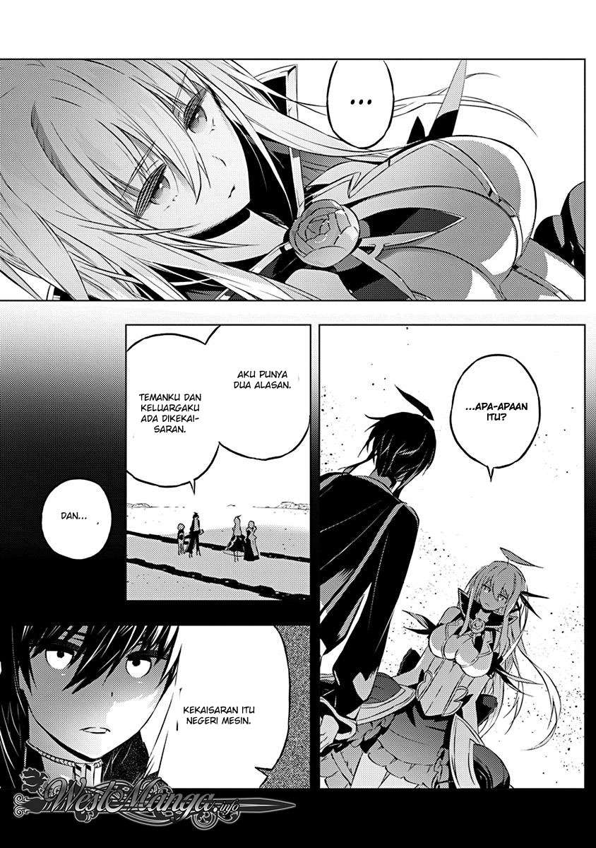 Kimi to Boku no Saigo no Senjou, Aruiwa Sekai ga Hajimaru Seisen Chapter 08 Gambar 22