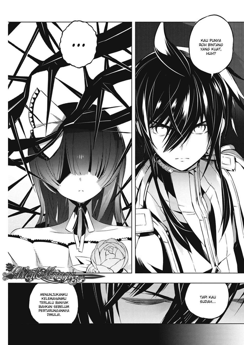 Kimi to Boku no Saigo no Senjou, Aruiwa Sekai ga Hajimaru Seisen Chapter 16 Gambar 11
