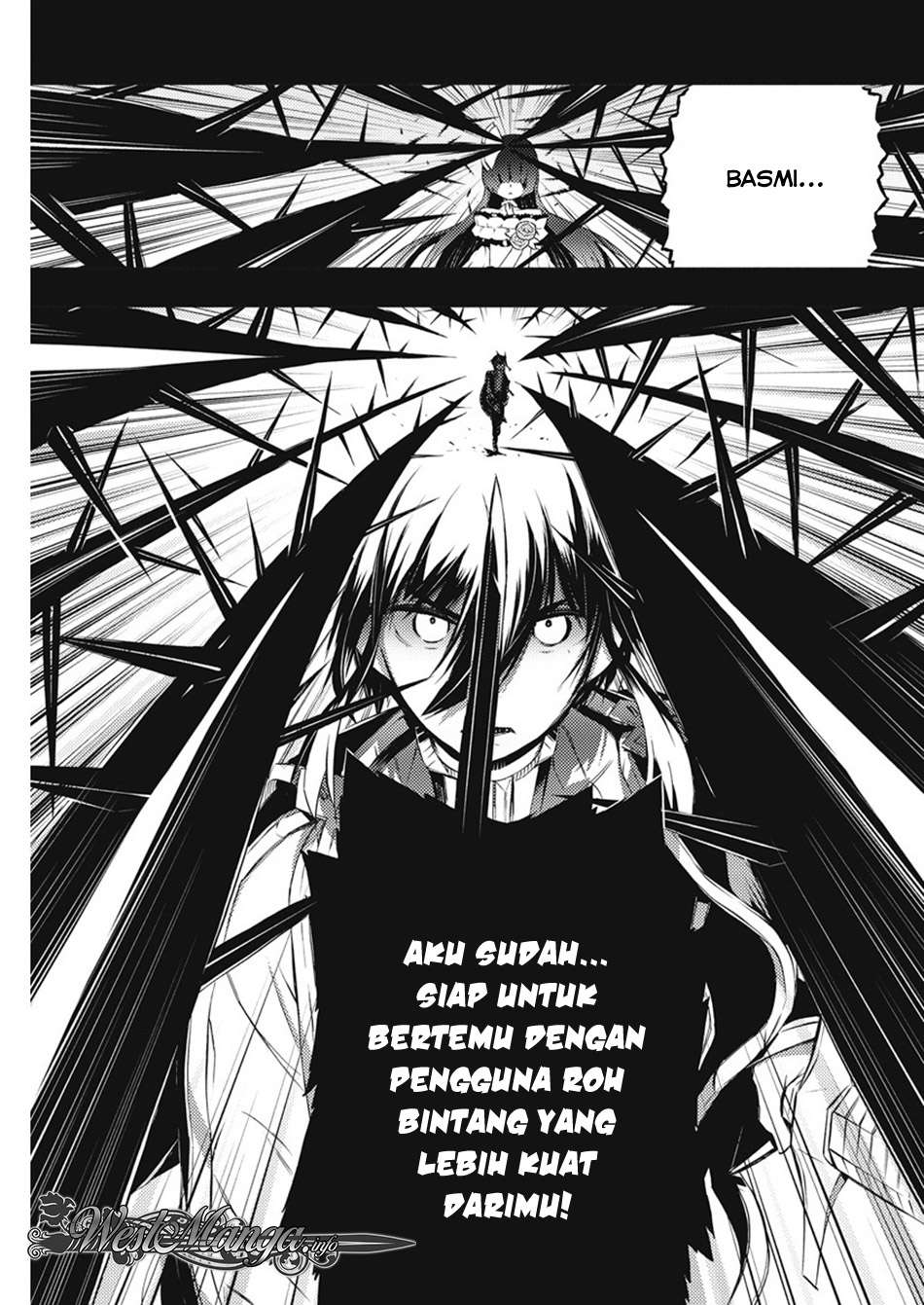 Kimi to Boku no Saigo no Senjou, Aruiwa Sekai ga Hajimaru Seisen Chapter 16 Gambar 13