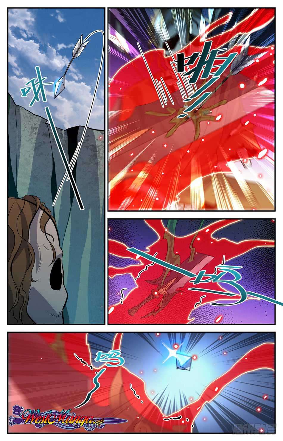 Lian Fei Wei Bao Chapter 21 Gambar 11