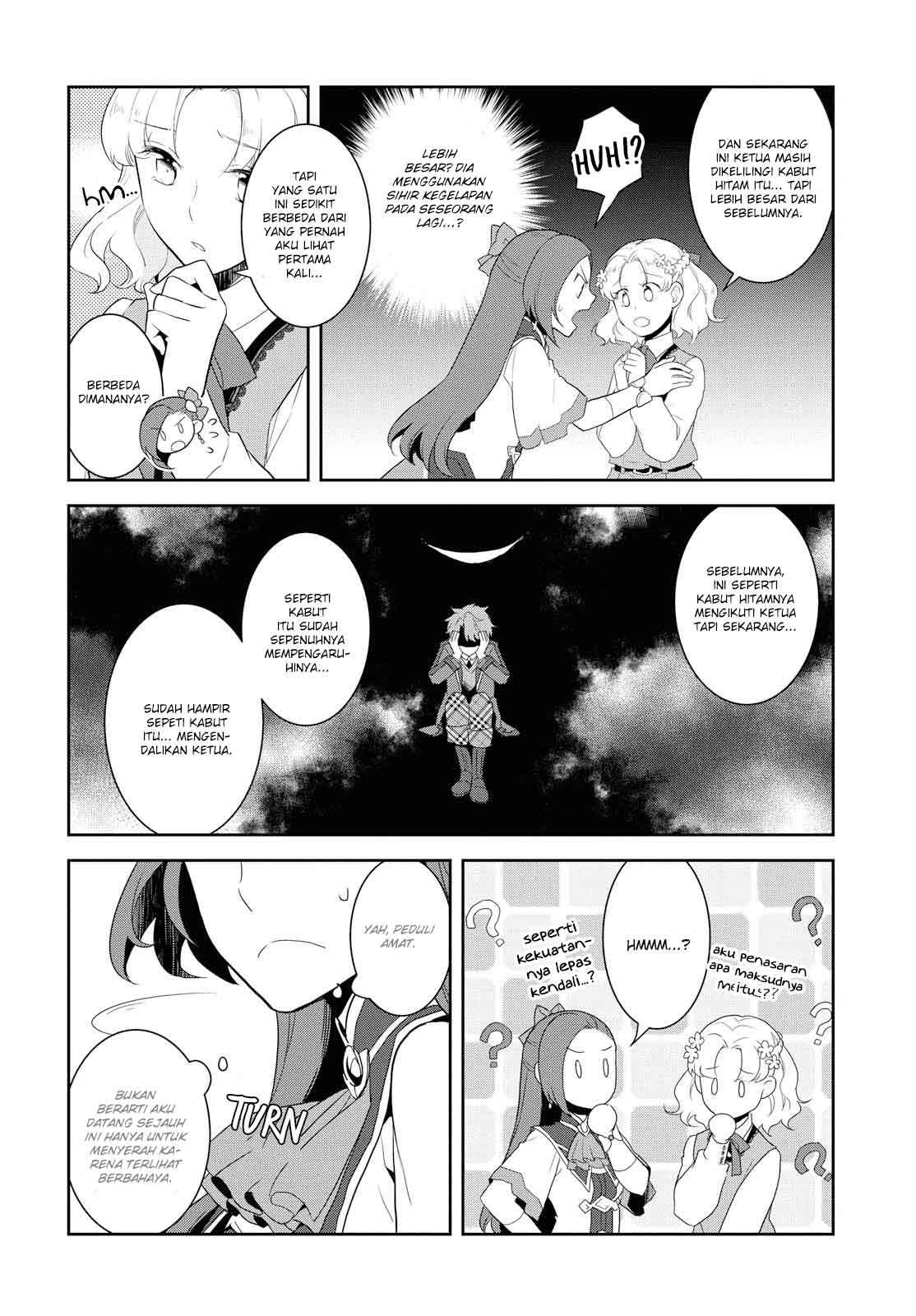 Otome Game no Hametsu Flag shika nai Akuyaku Reijou ni Tensei shite shimatta Chapter 20 Gambar 12