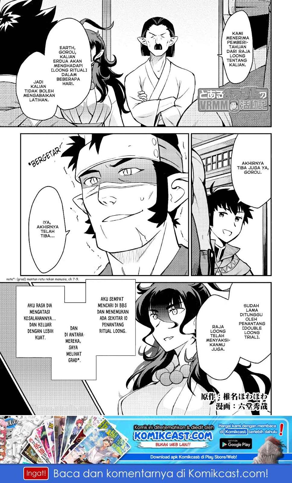 Baca Manga Toaru Ossan no VRMMO Katsudouki Chapter 51 Gambar 2