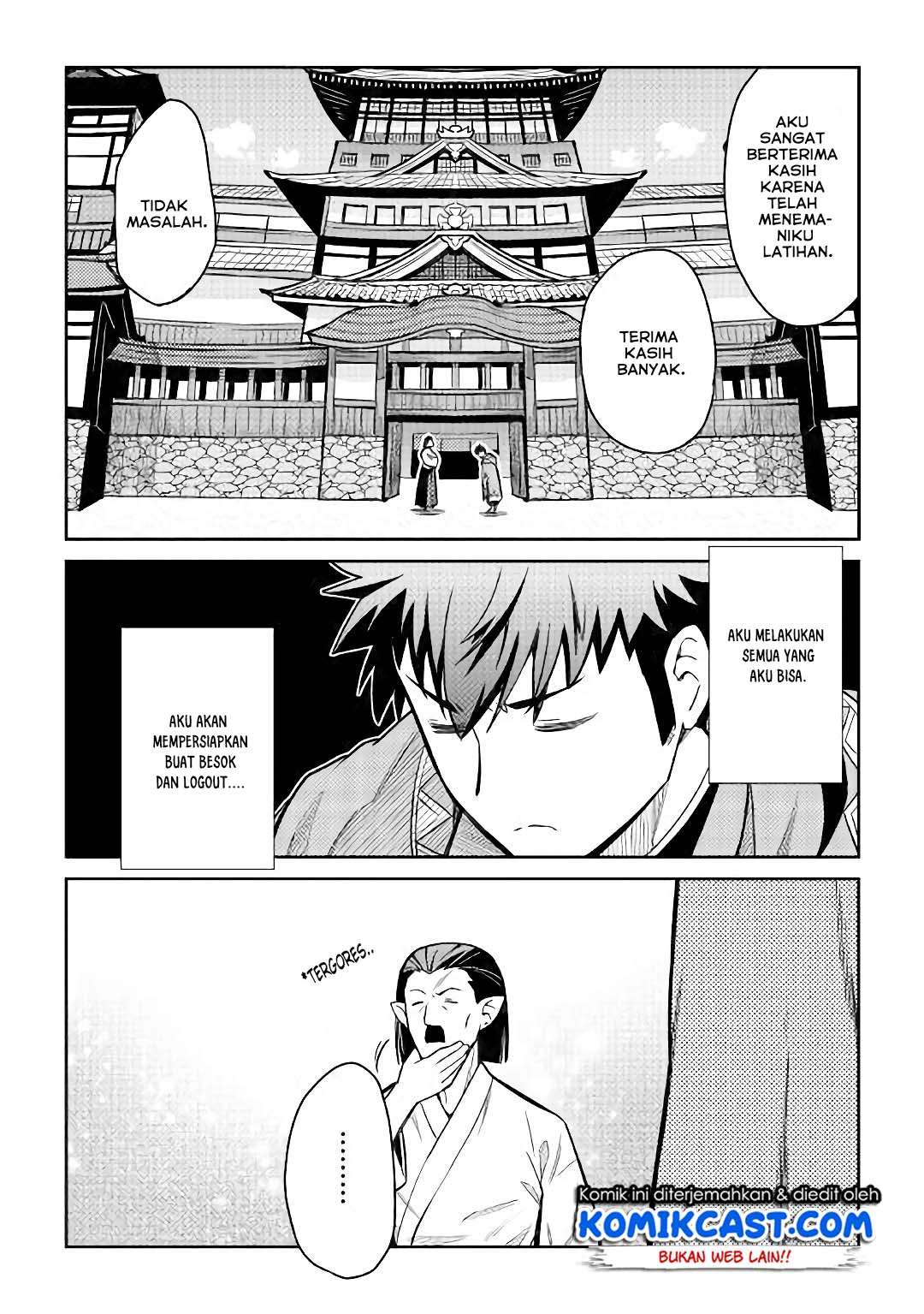 Toaru Ossan no VRMMO Katsudouki Chapter 51 Gambar 23