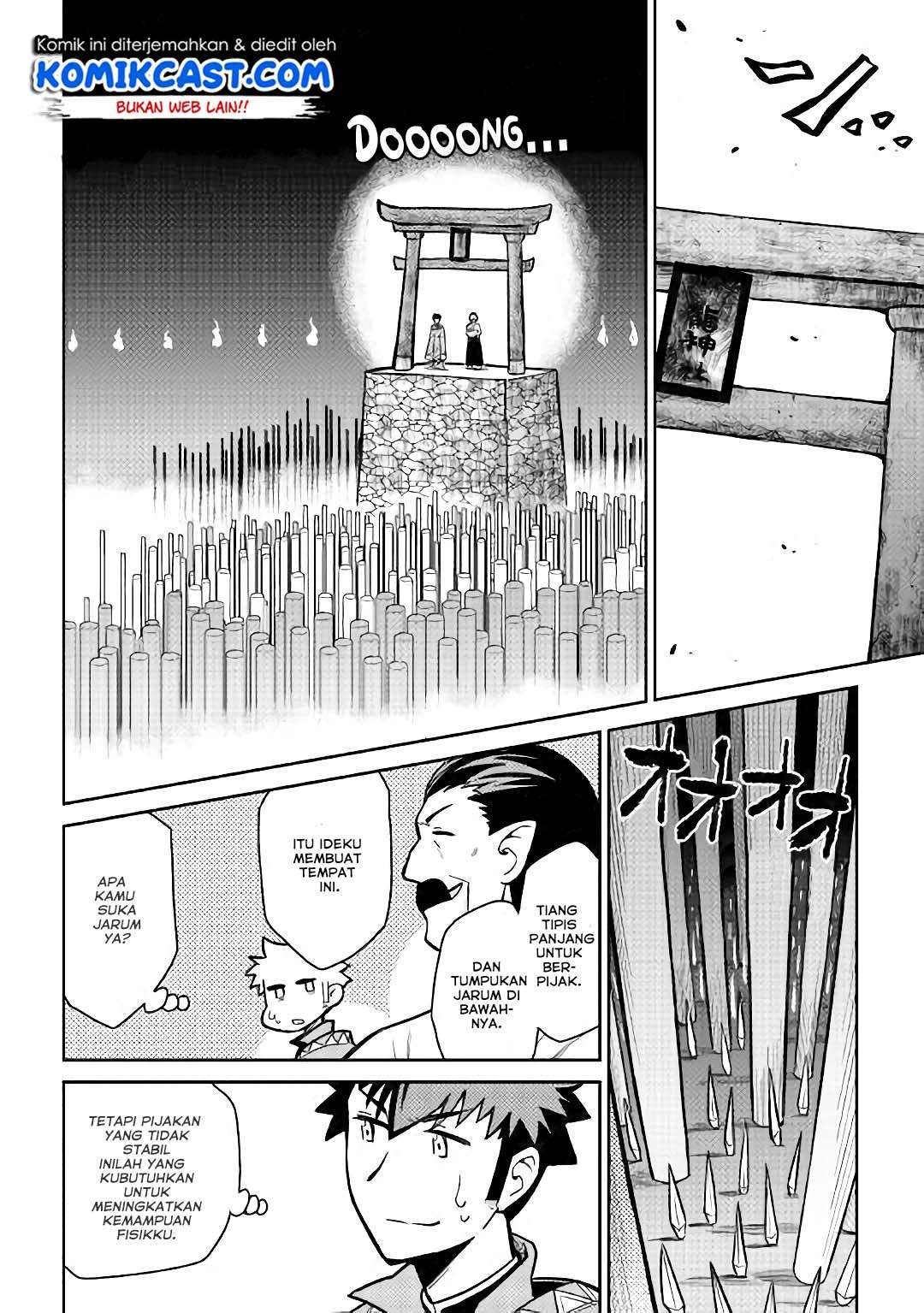 Toaru Ossan no VRMMO Katsudouki Chapter 51 Gambar 5