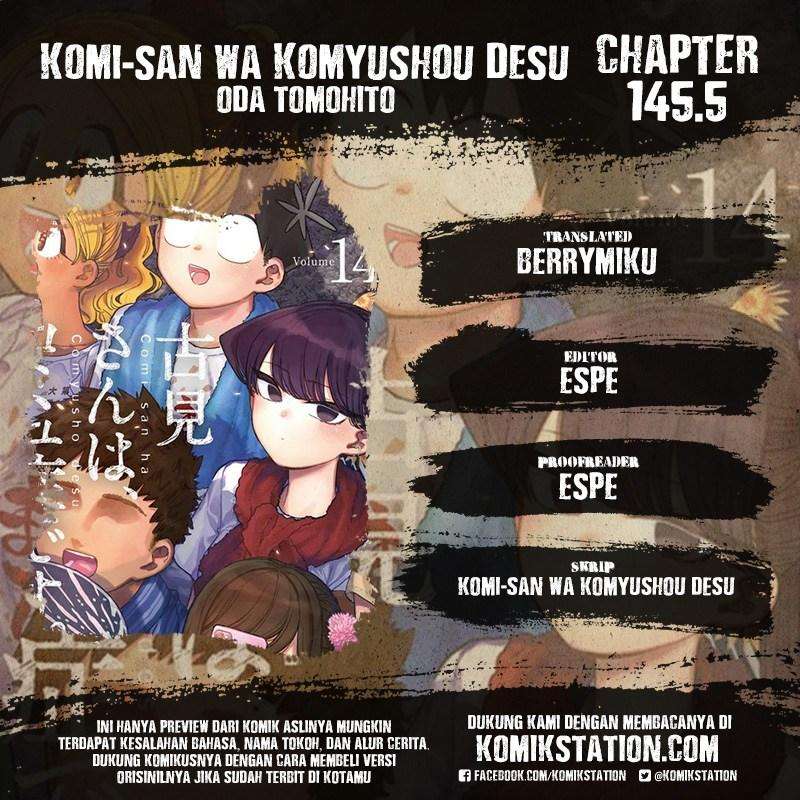 Baca Komik Komi-san wa Komyushou Desu Chapter 145.5 Gambar 1