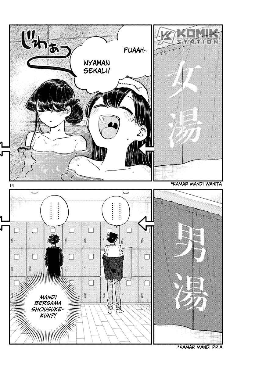 Komi-san wa Komyushou Desu Chapter 145.5 Gambar 16