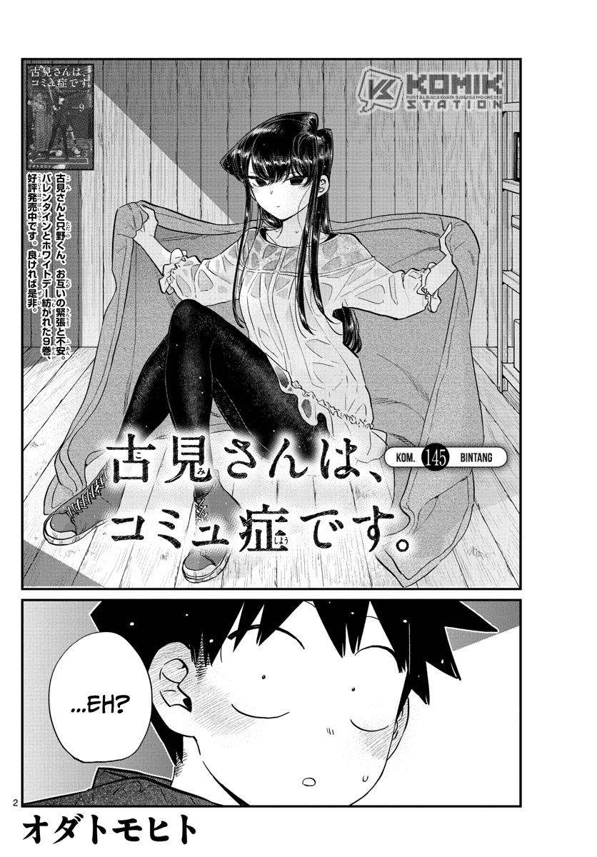 Komi-san wa Komyushou Desu Chapter 145.5 Gambar 4