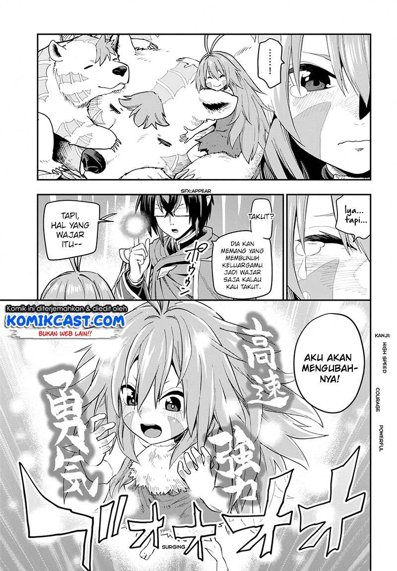 Konjiki no Moji Tsukai: Yuusha Yonin ni Makikomareta Unique Cheat Chapter 55 Gambar 15