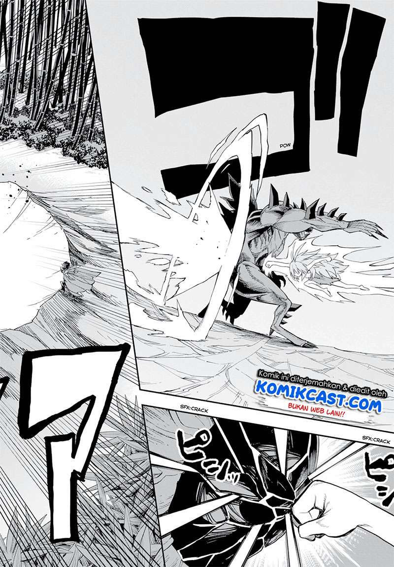 Konjiki no Moji Tsukai: Yuusha Yonin ni Makikomareta Unique Cheat Chapter 55 Gambar 22
