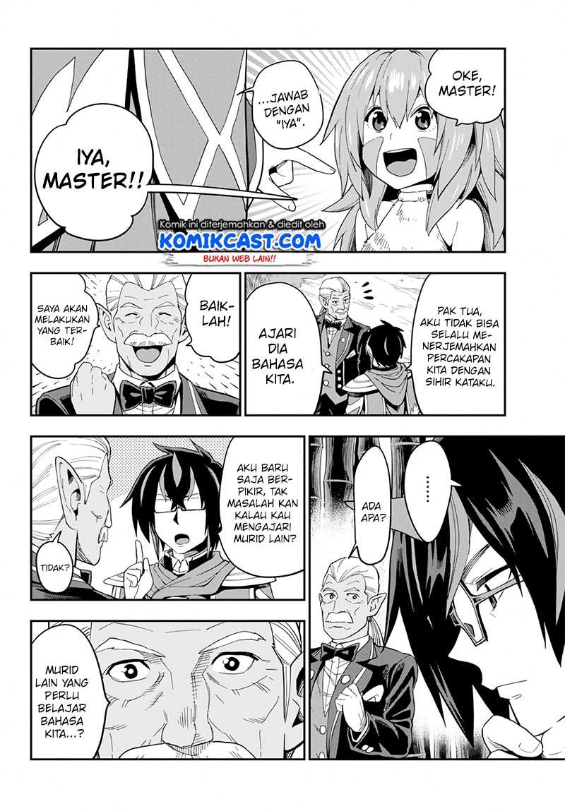 Konjiki no Moji Tsukai: Yuusha Yonin ni Makikomareta Unique Cheat Chapter 55 Gambar 30