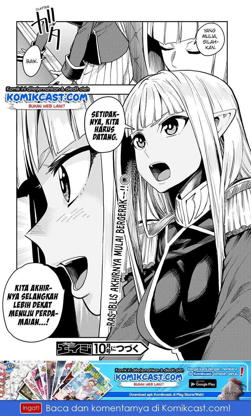 Konjiki no Moji Tsukai: Yuusha Yonin ni Makikomareta Unique Cheat Chapter 55 Gambar 38