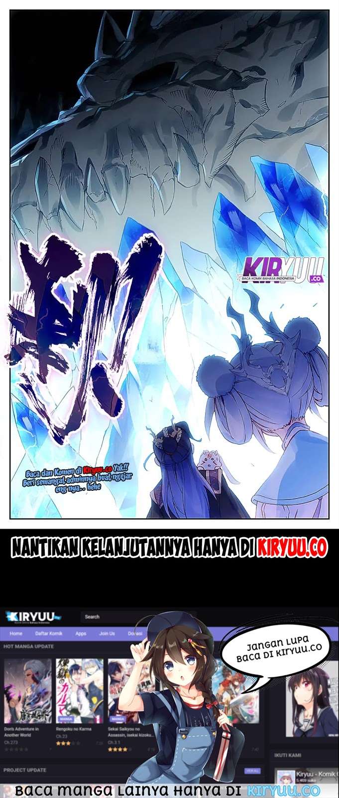 The Heaven’s List Chapter 32.5 Gambar 11