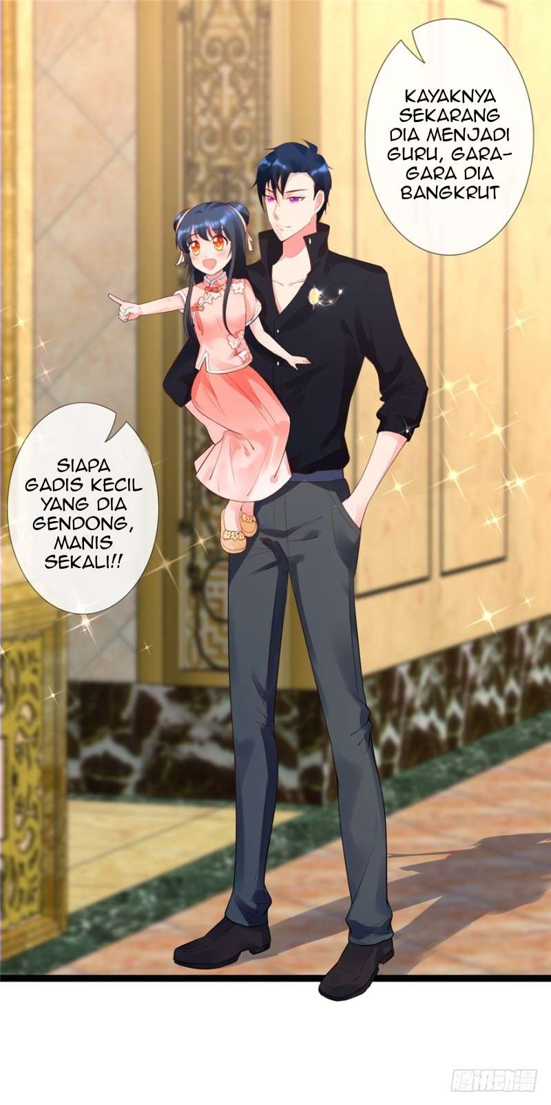 Trail Notice Chapter 16 Gambar 13