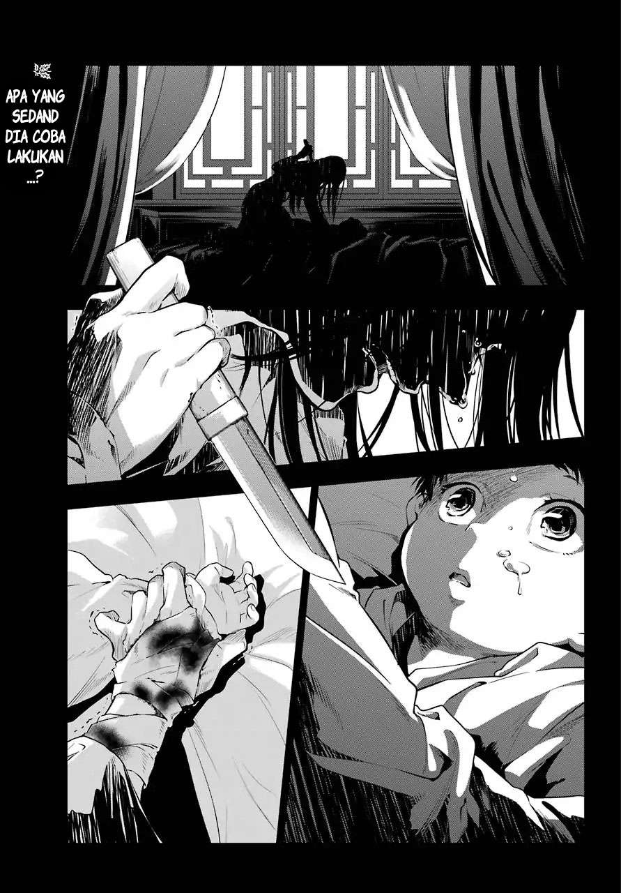 Baca Manga Kusuriya no Hitorigoto Chapter 29.5 Gambar 2