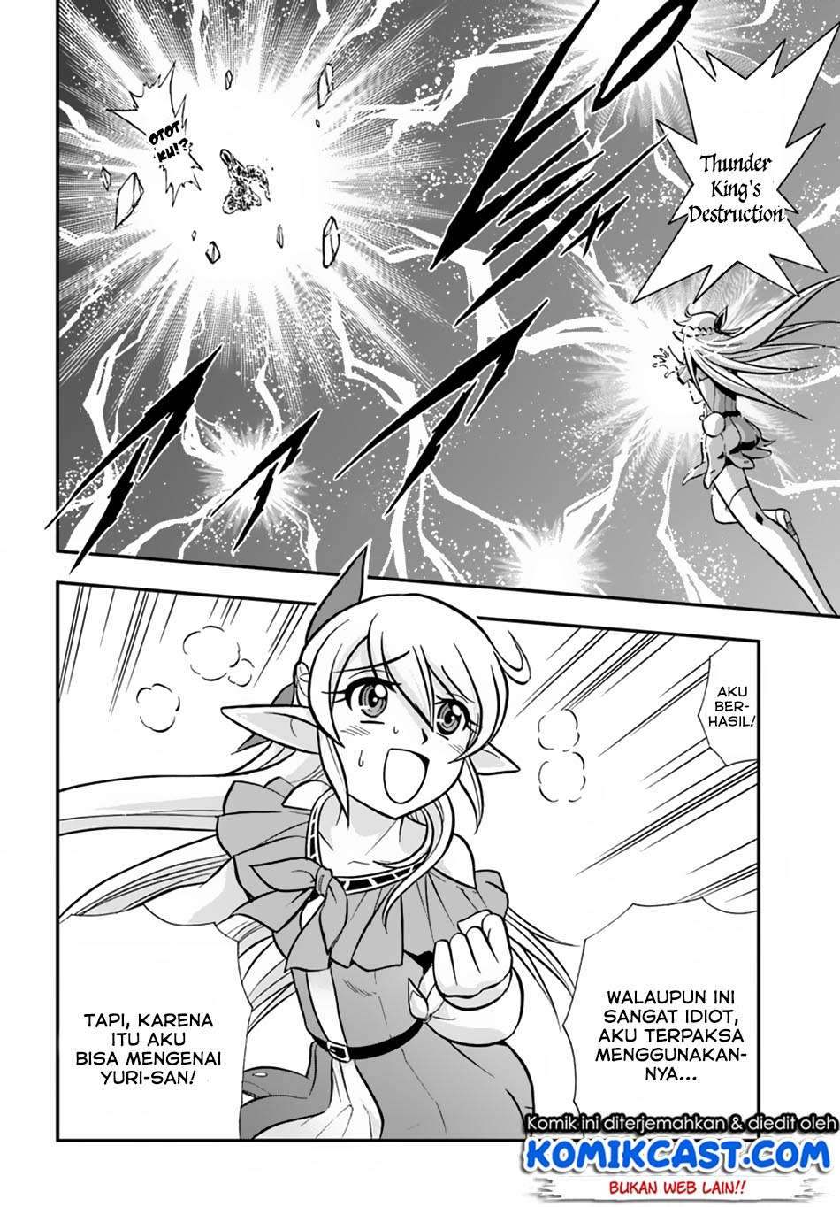 Mahou? Sonna Koto yori Kinniku da! Chapter 10 Gambar 16