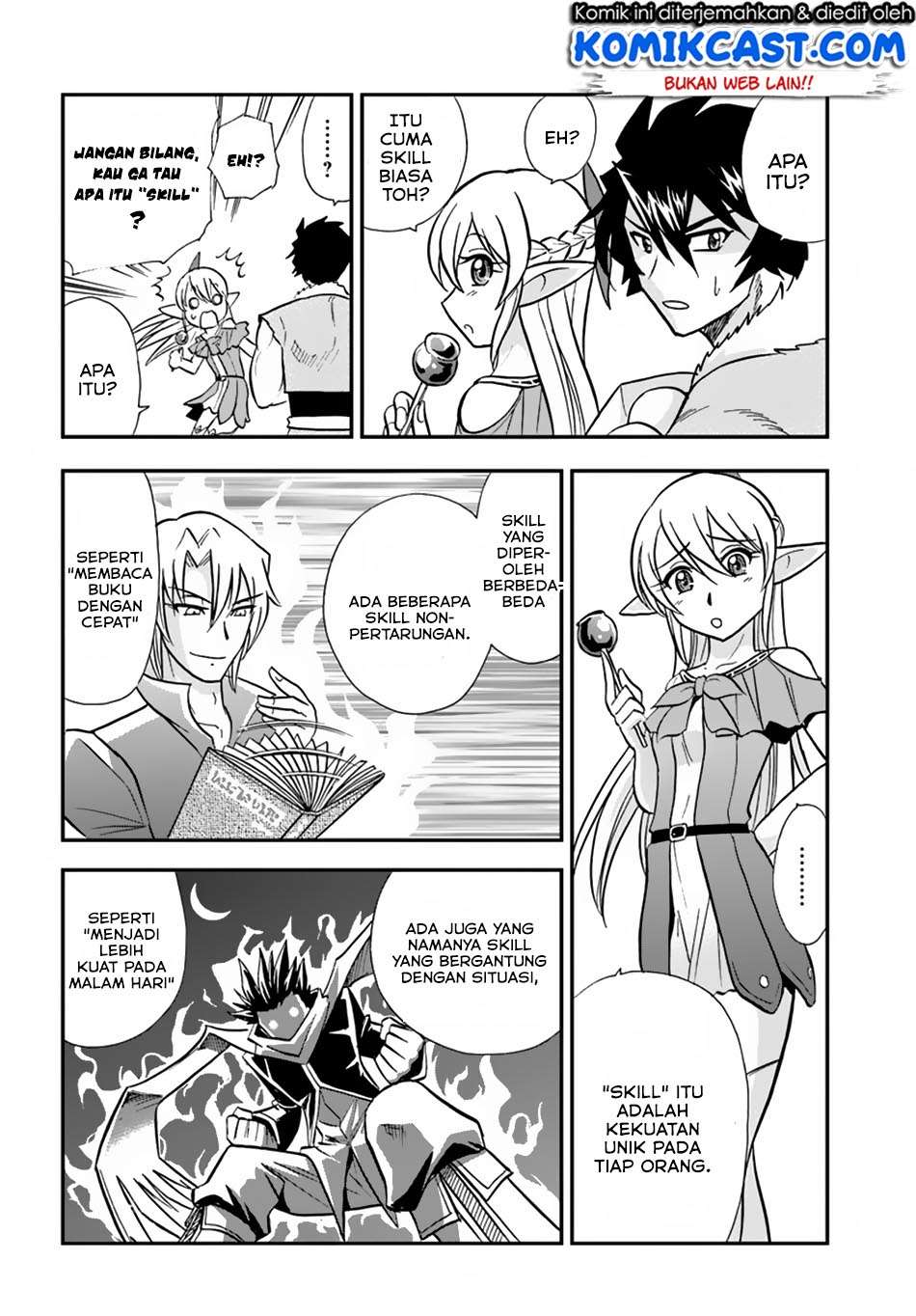 Mahou? Sonna Koto yori Kinniku da! Chapter 10 Gambar 22