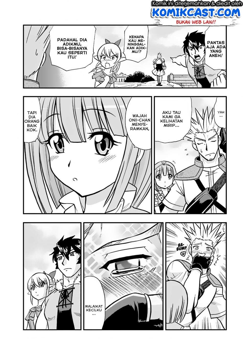 Mahou? Sonna Koto yori Kinniku da! Chapter 9 Gambar 17