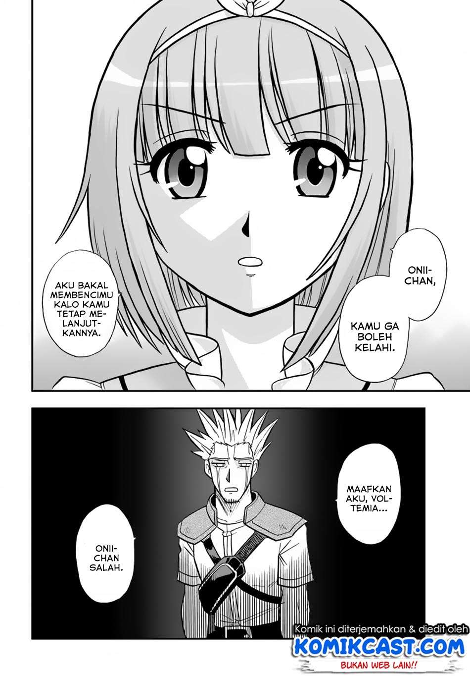Mahou? Sonna Koto yori Kinniku da! Chapter 9 Gambar 26