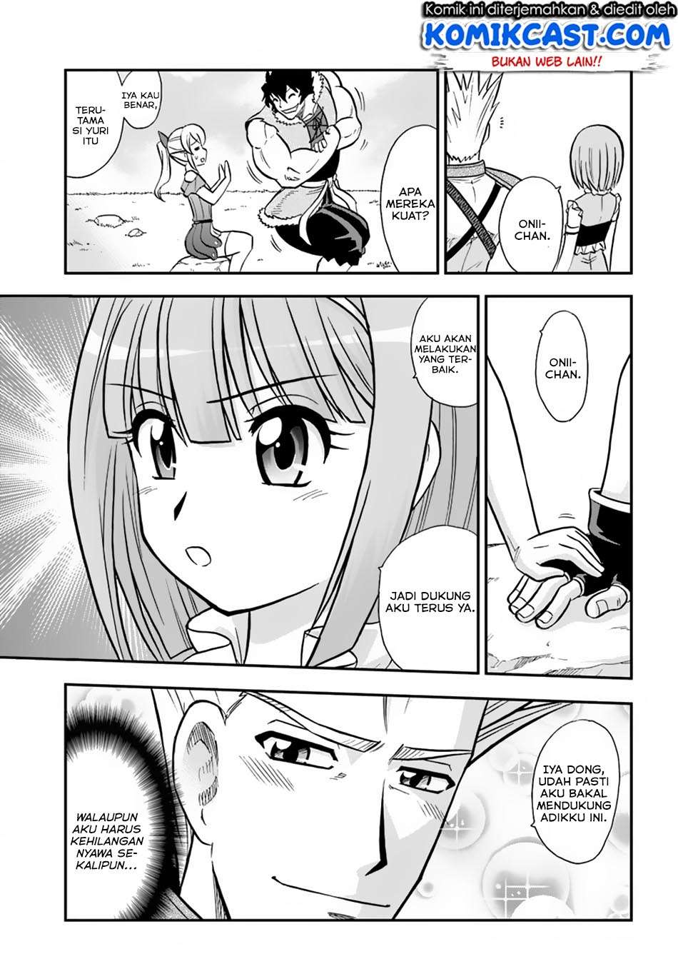 Mahou? Sonna Koto yori Kinniku da! Chapter 9 Gambar 31