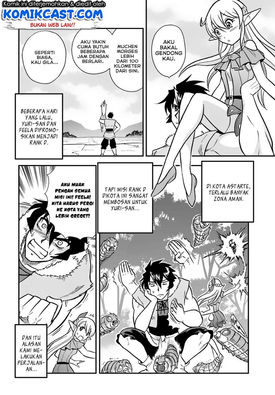 Mahou? Sonna Koto yori Kinniku da! Chapter 9 Gambar 4